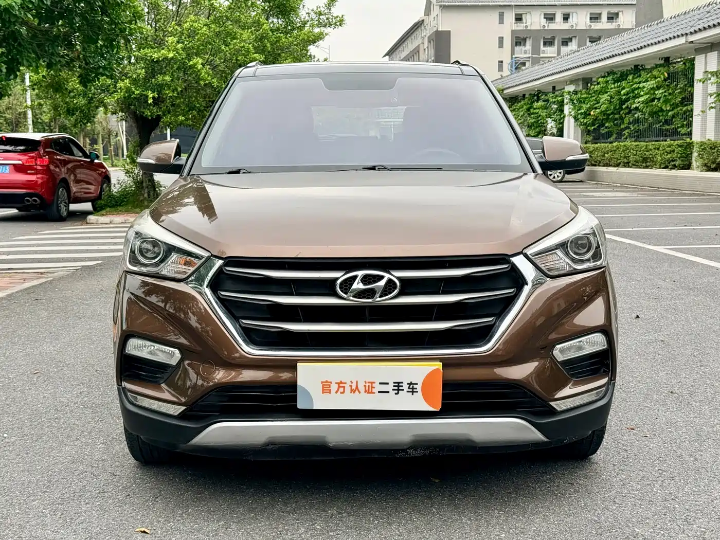 Hyundai Beijing Hyundai ix25 2017 1.6L Automatic Smart Edition фото 2