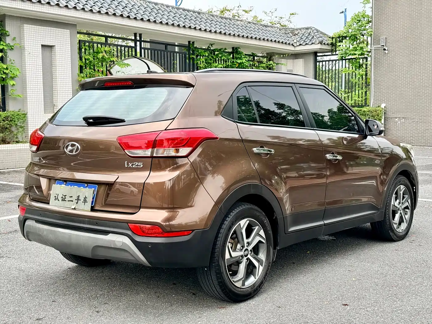 Hyundai Beijing Hyundai ix25 2017 1.6L Automatic Smart Edition фото 5