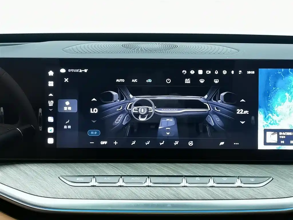 Wey Lanshan 2023 AWD Ultra Long Range Edition фото 12