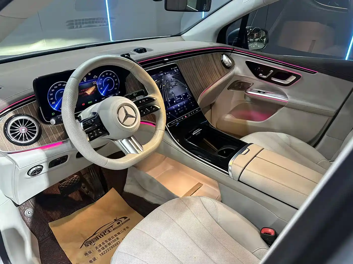 Mercedes-Benz EQE, миниатюра 11