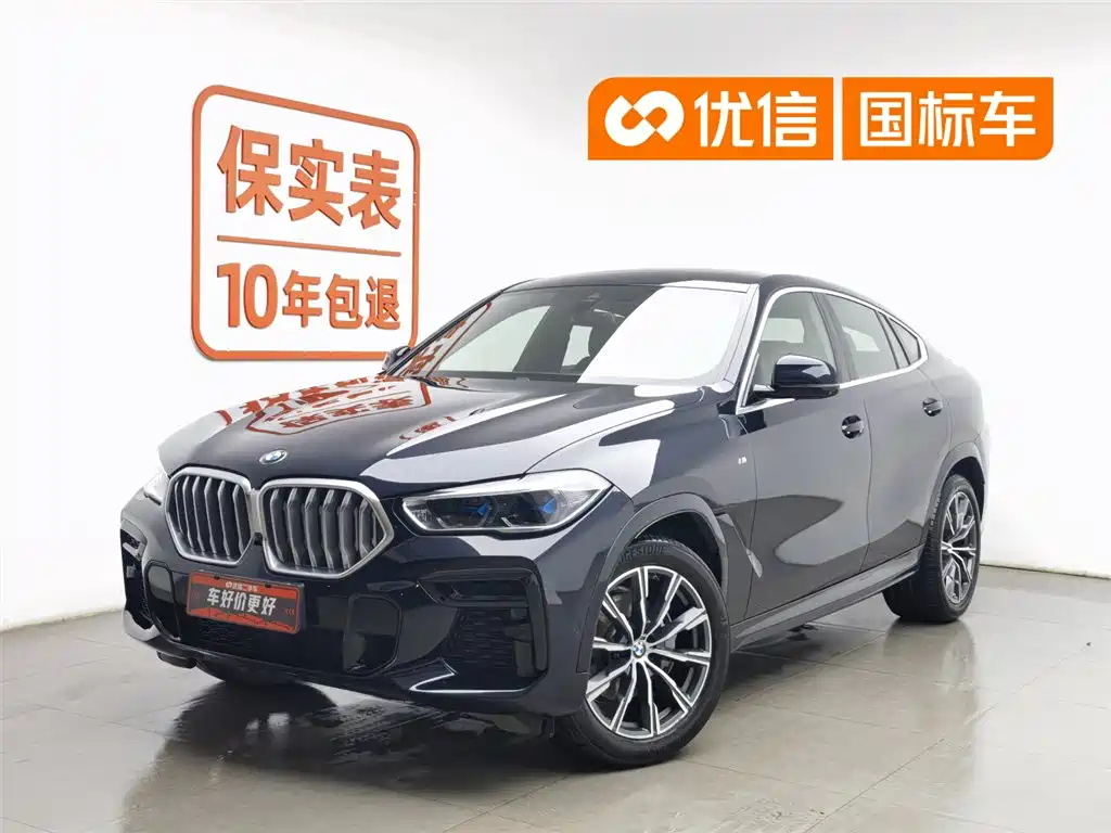BMW X6 2022 Facelift xDrive40i M Sport Package