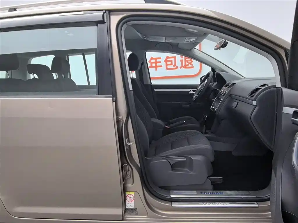 Volkswagen Touran 2015 1.4T Manual Trend Edition 5-seater фото 23