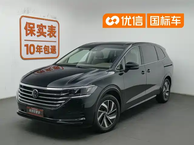 Volkswagen Viloran 2023 380TSI Prestige Edition