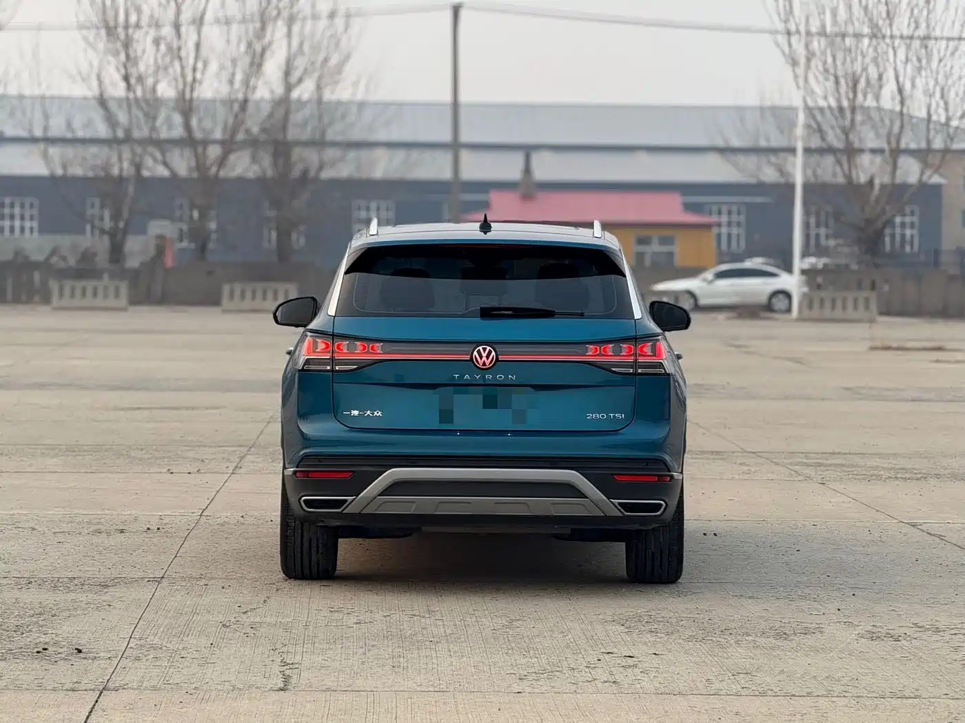 VOLKSWAGEN TANYUE