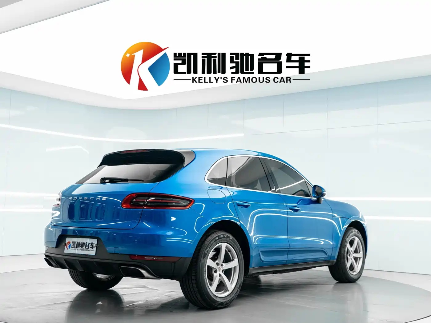 Porsche Macan 2014 Macan 2.0T фото 4