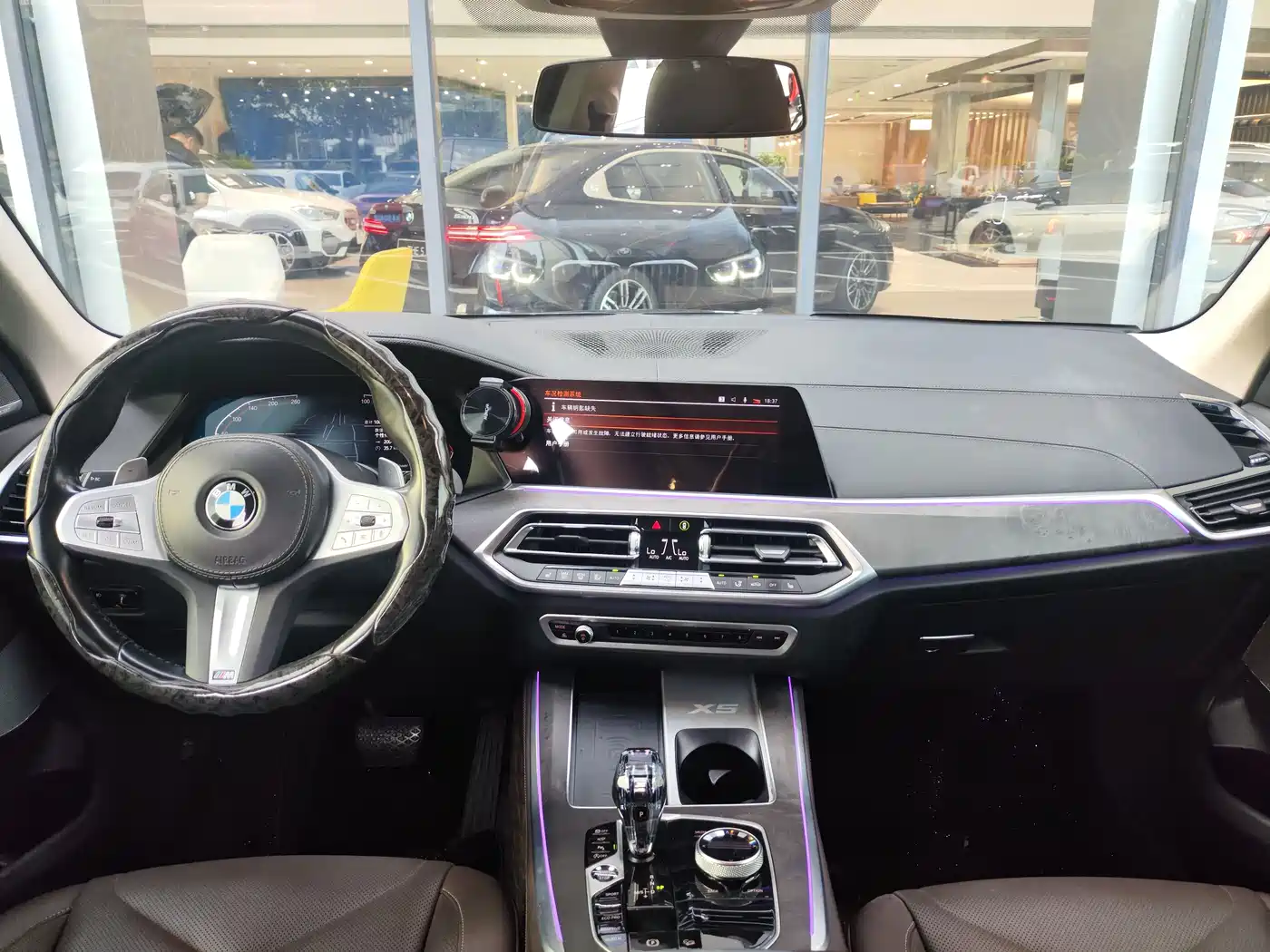 BMW X5 2022 Facelift xDrive 30Li Premium M Sport Package фото 10
