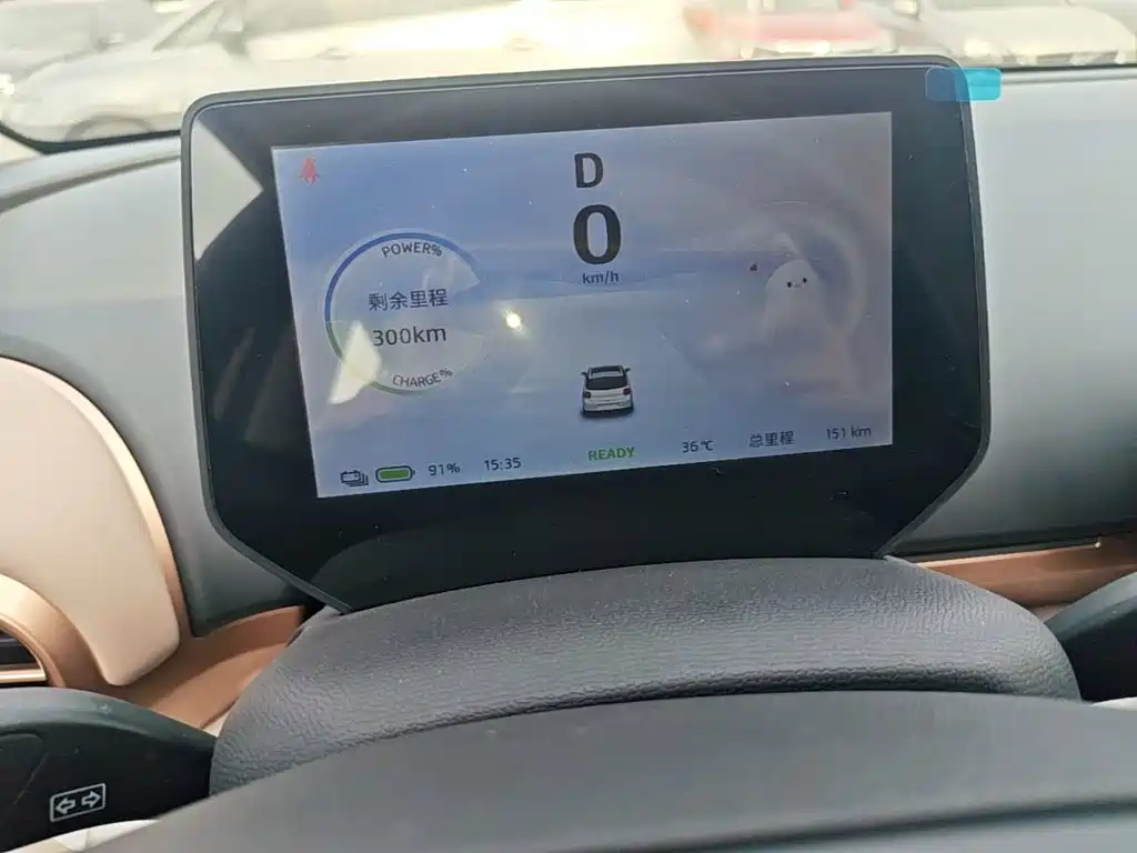JAC Yiwei Yiwei 3 2025 2024 Beloved Edition 330km Air