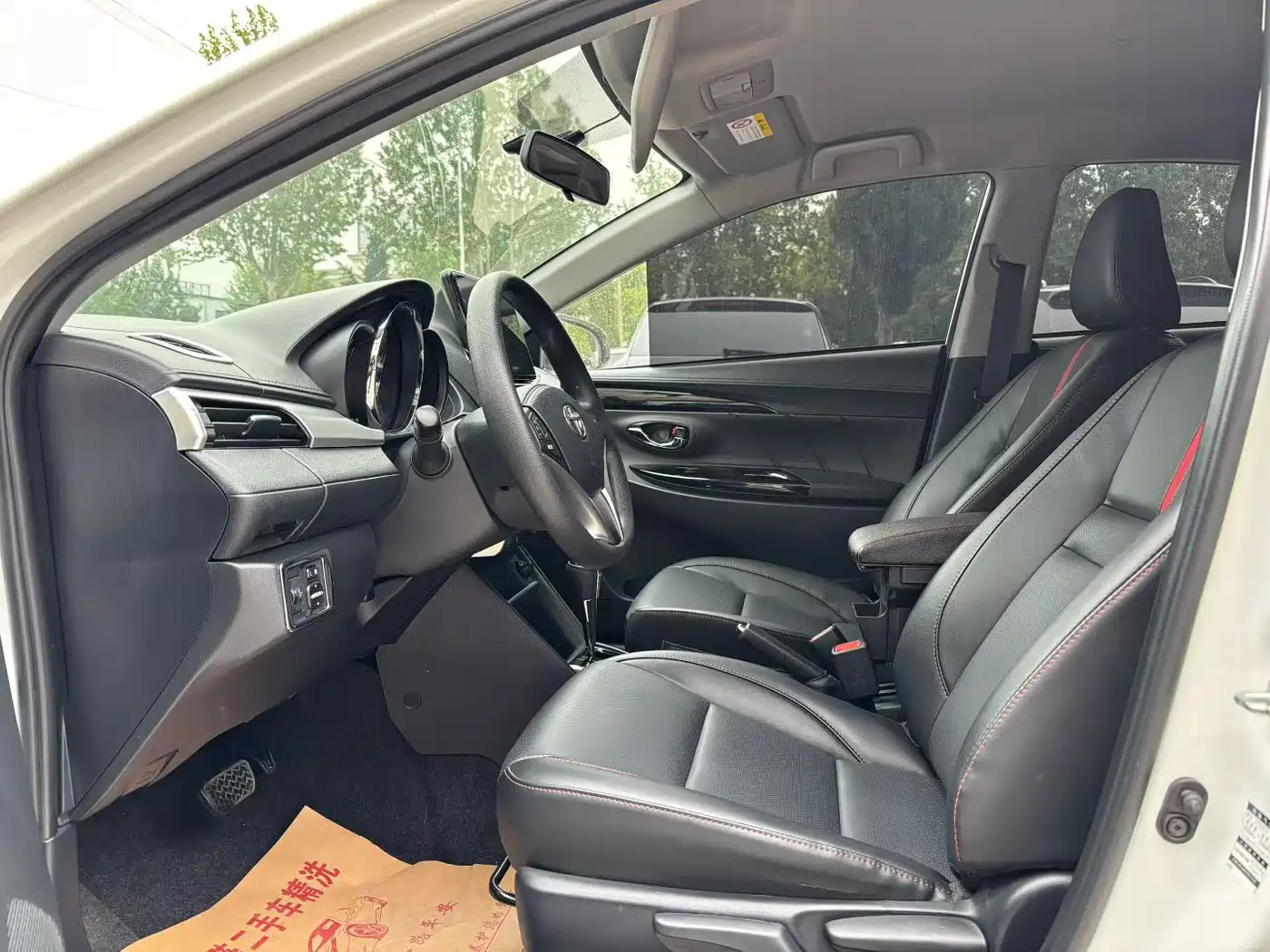 Toyota YARiS L Zhi Xuan 2022 Zhi Xuan X 1.5L CVT Luxury PLUS Edition фото 7