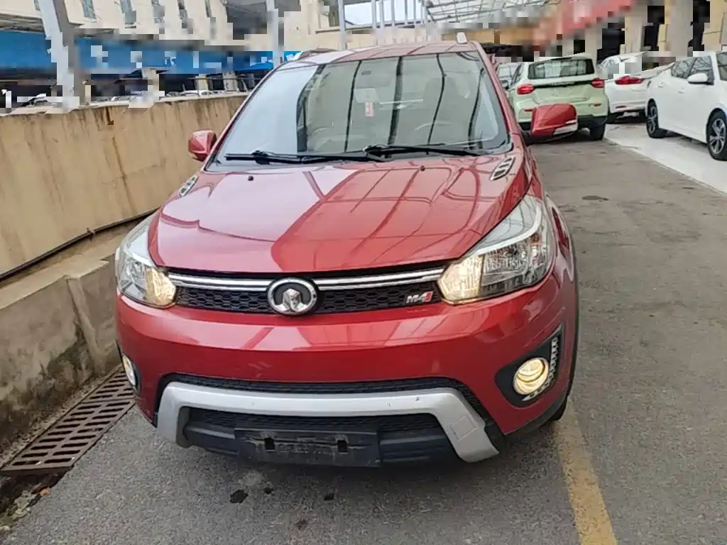 Great Wall M4 2015 2014 1.5L Manual Luxury