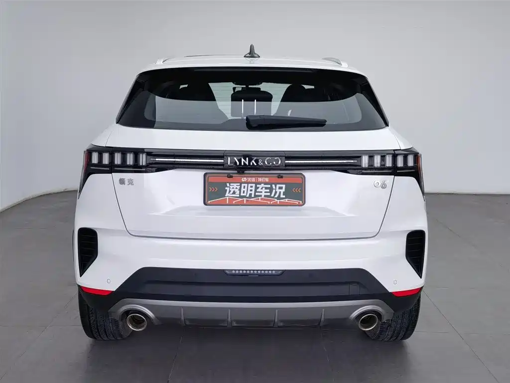 Lynk & Co 06 2023 Remix 1.5T Power Pro фото 4