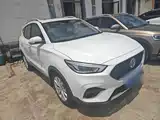 Photo 22 - MG ZS