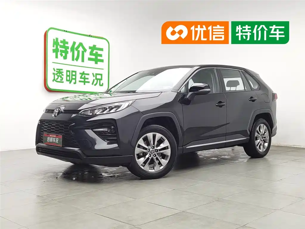 Toyota Wildlander 2022 2.0L CVT FWD Luxury Edition