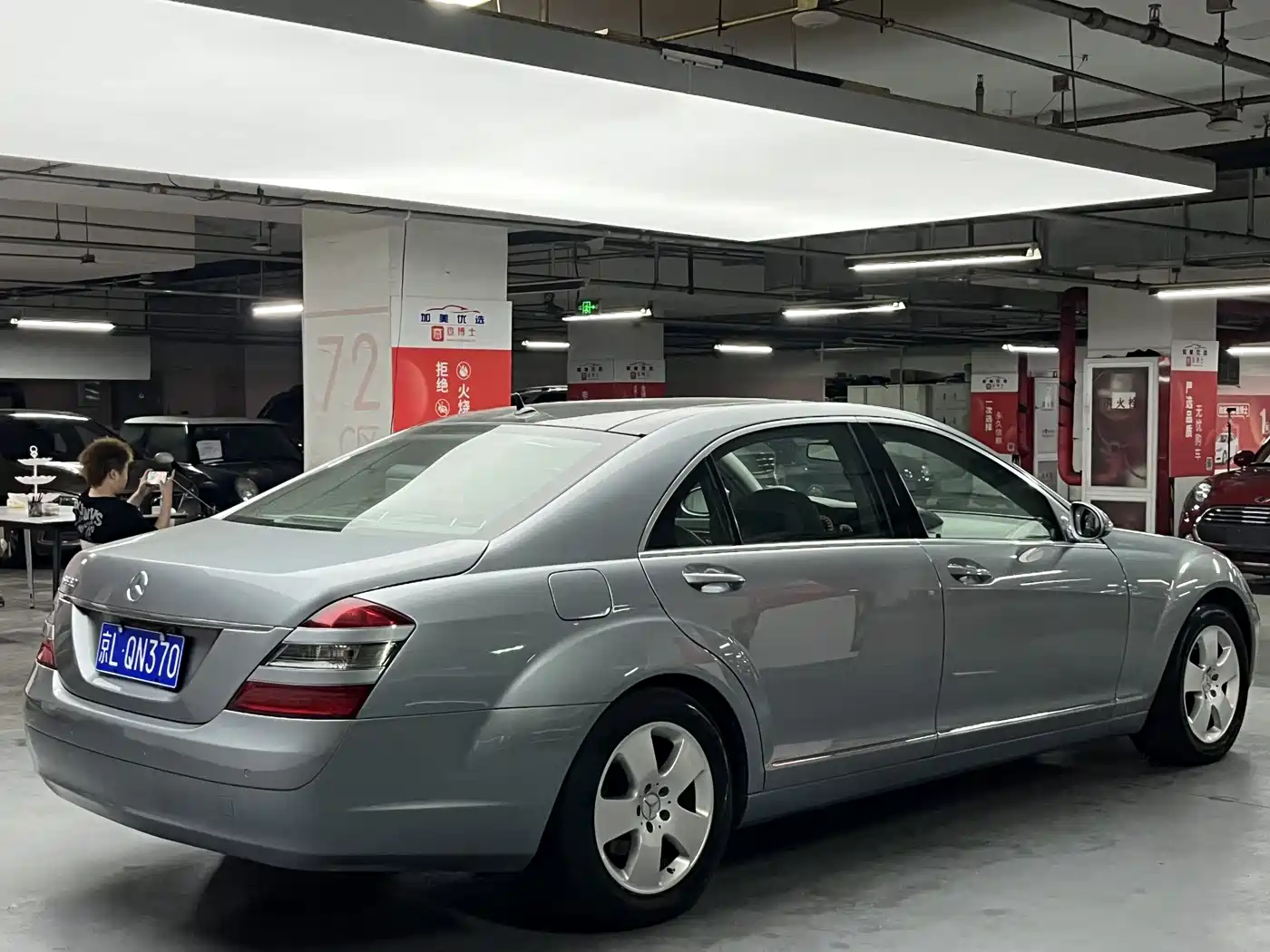 Mercedes-Benz S-Class фото 4