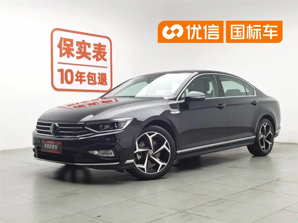 Volkswagen Magotan 2023 Model 2 Million Commemorative Edition 330TSI DSG Luxury