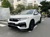 Фото 1 - Honda XR-V