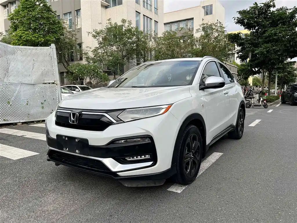Фото 1 - Honda XR-V