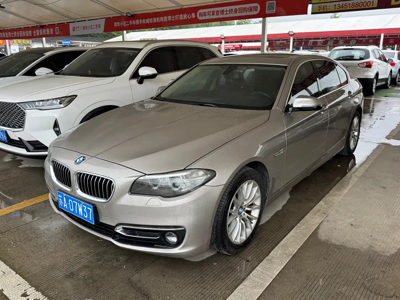 BMW 5 Series 2014 525Li Luxury Design Package