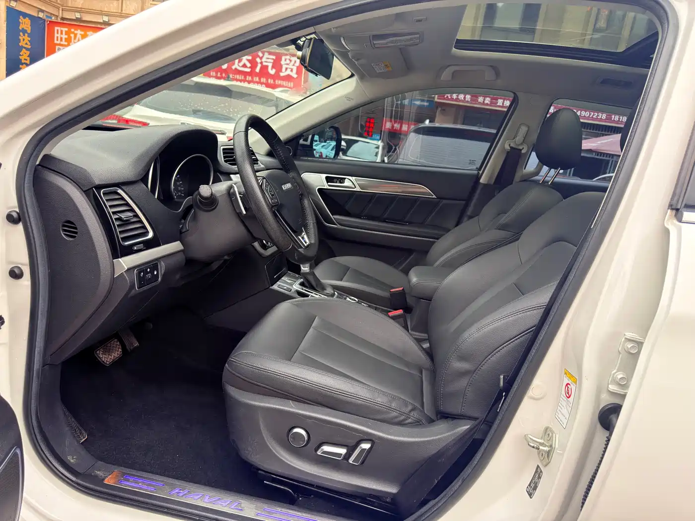 Haval H6 Coupe 2015 Model Blue Label 2.0T Automatic 2WD Urban фото 8