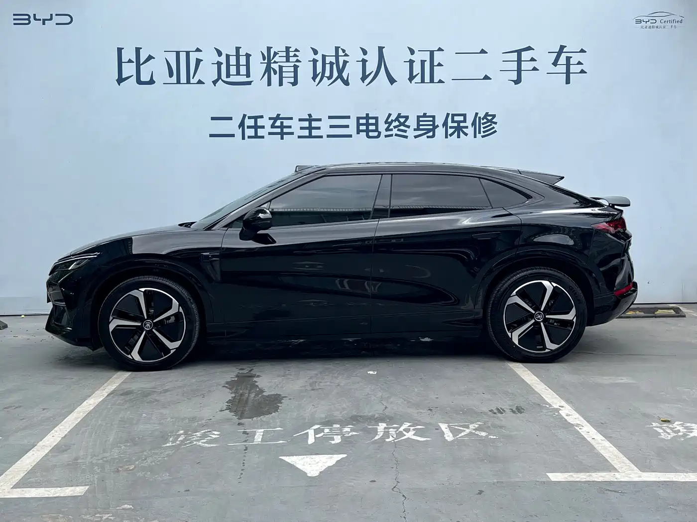 BYD Song L EV 2025 Smart Driving Edition 662km Lidar Excellence фото 3