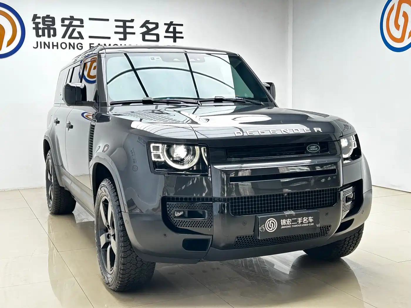 LAND ROVER GUARD