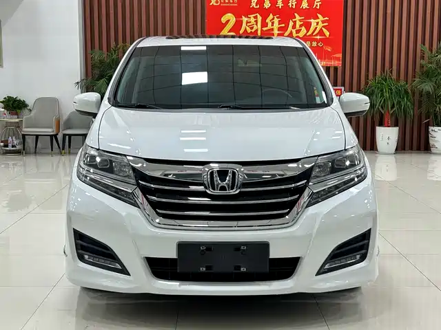 HONDA AI LISHEN