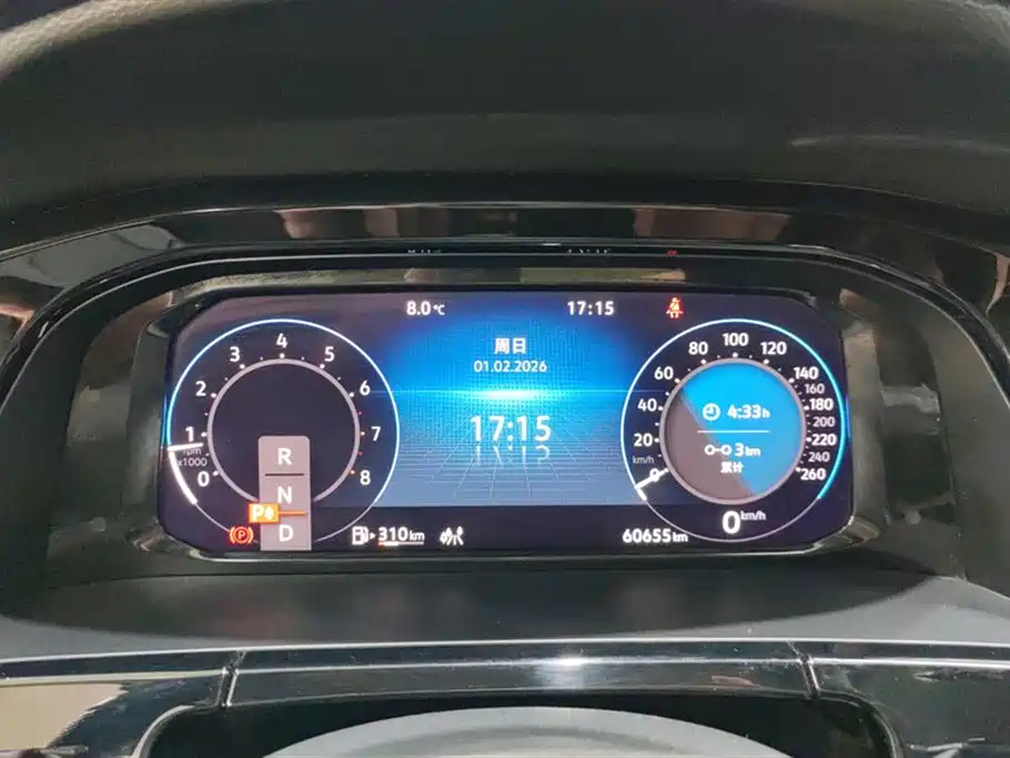Volkswagen Teramont 2021 380TSI 4WD Premium Luxury Edition фото 14