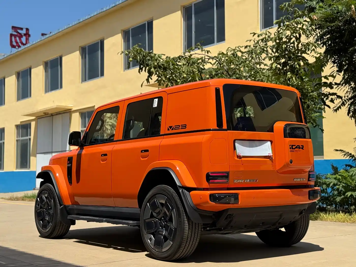 Photo 9 - iCAR V23