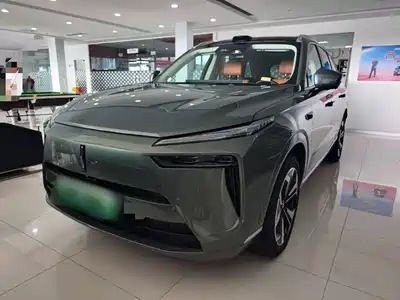 Wey Lanshan