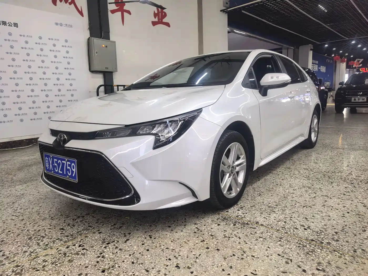 Toyota Levin 2022 185T CVT Luxury Edition