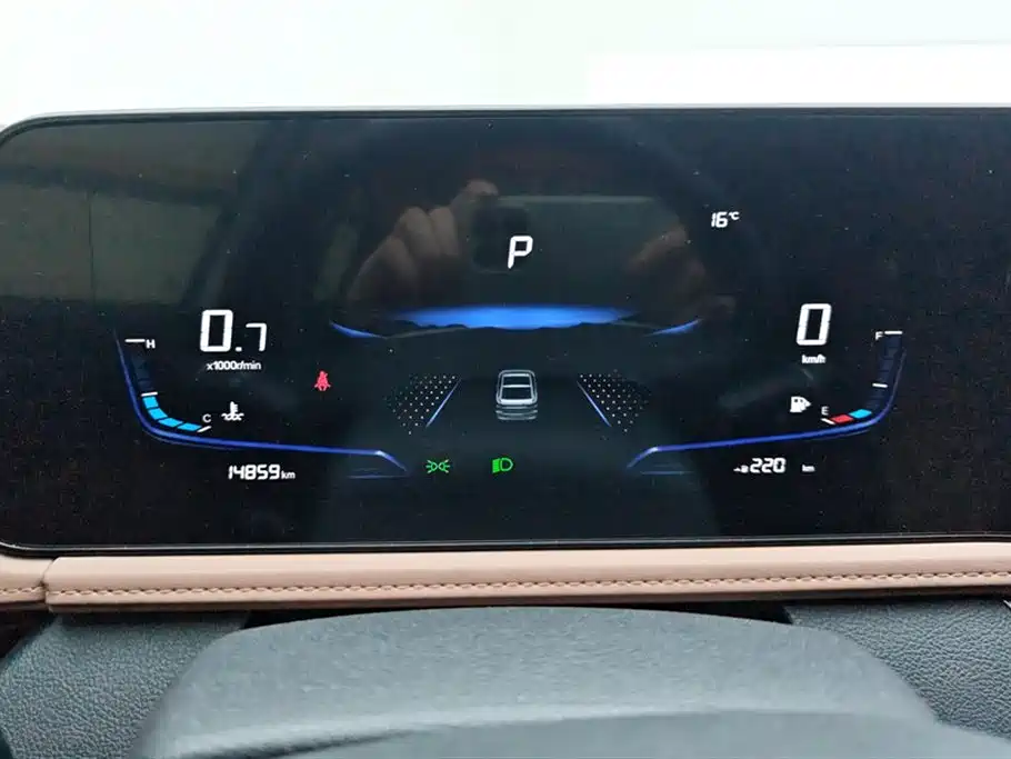 Besturn B70 2025 2024 Model Soaring Dragon Edition 1.5T Pioneer