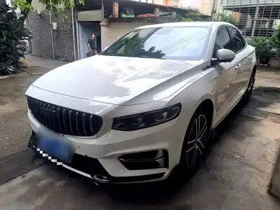 Geely Preface