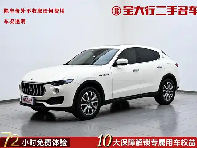 MASERATI LEVANTE