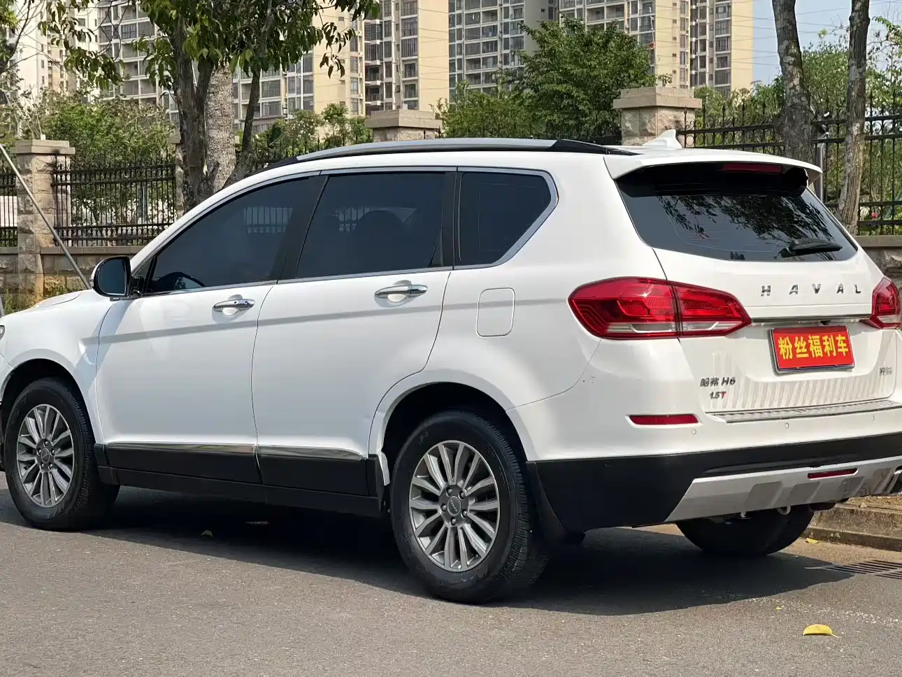 Haval H6 2017 Blue Label Sport 1.5T Auto 2WD Luxury фото 9