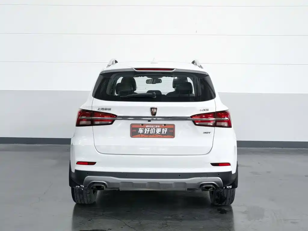 Roewe RX5 2016 2016 30T 2WD Automatic Internet Smart Edition