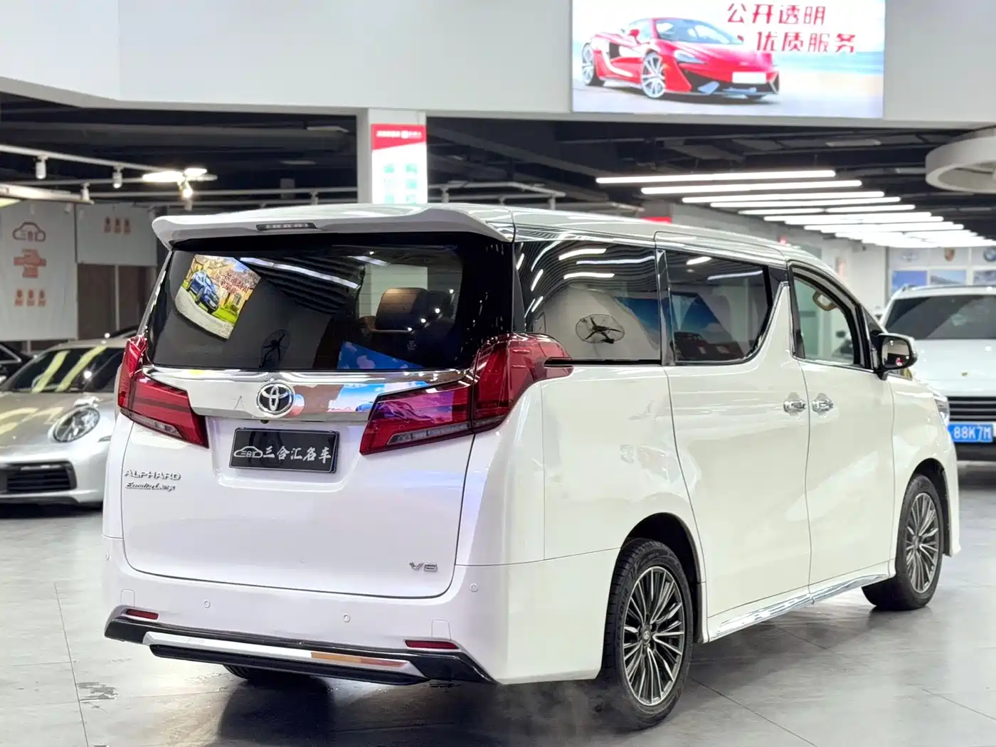 Toyota Alphard 2018 3.5L Premium фото 5