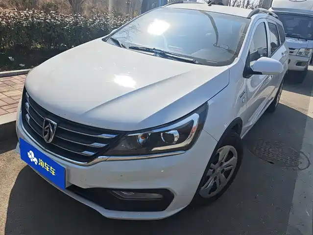 BAOJUN 310W