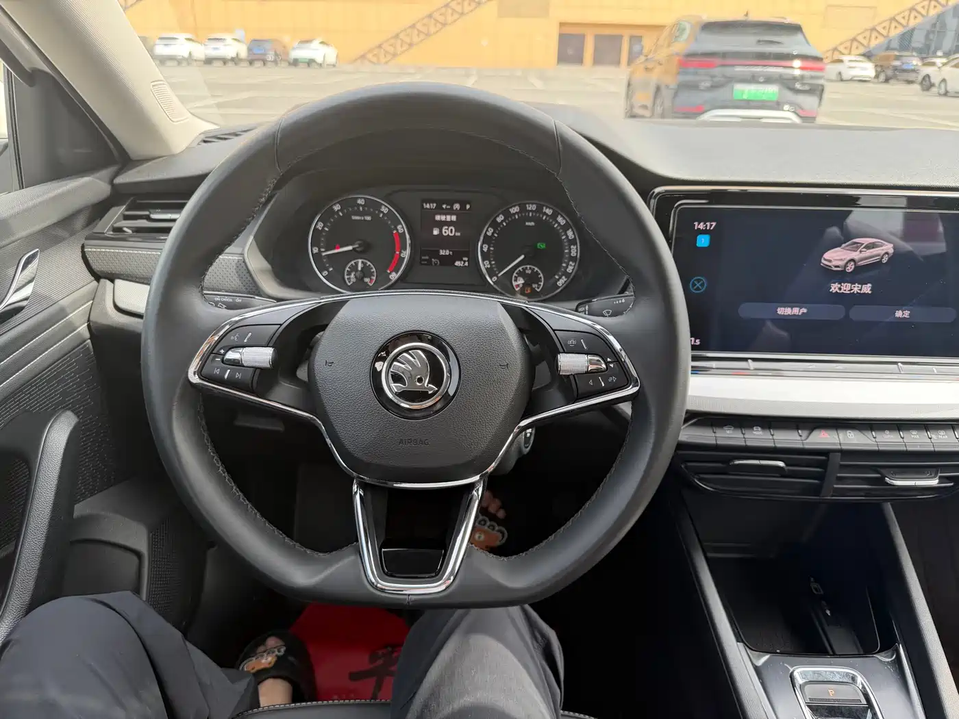 Škoda Octavia 2022 PRO TSI280 Premium Edition фото 20