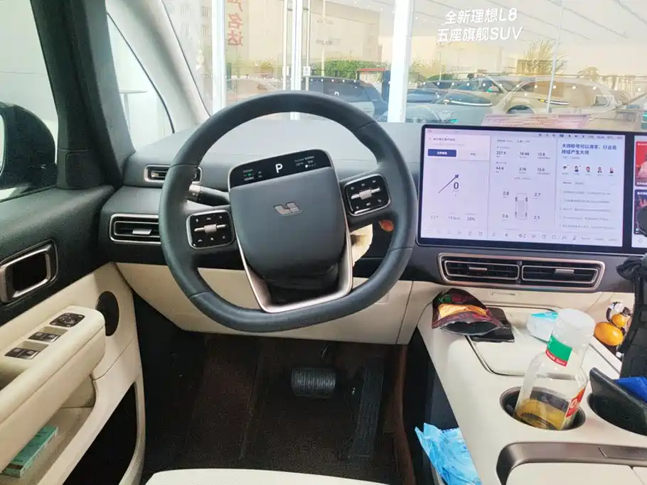 Li Auto MEGA 2026 2025 Model Home Family Special Edition