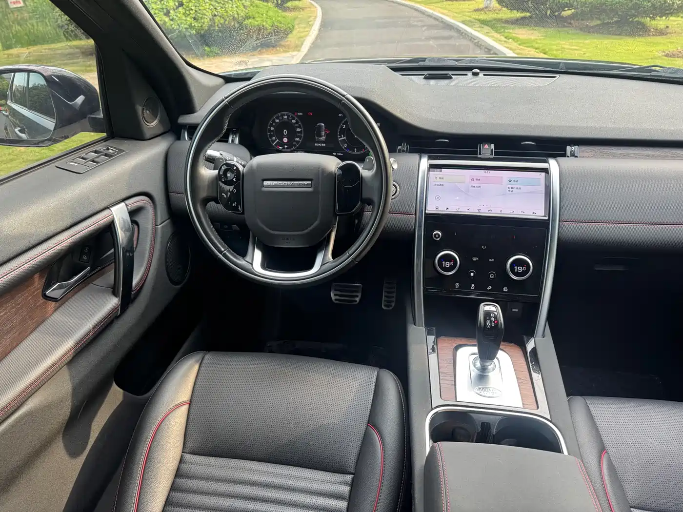 LAND ROVER DISCOVER SPORTS
