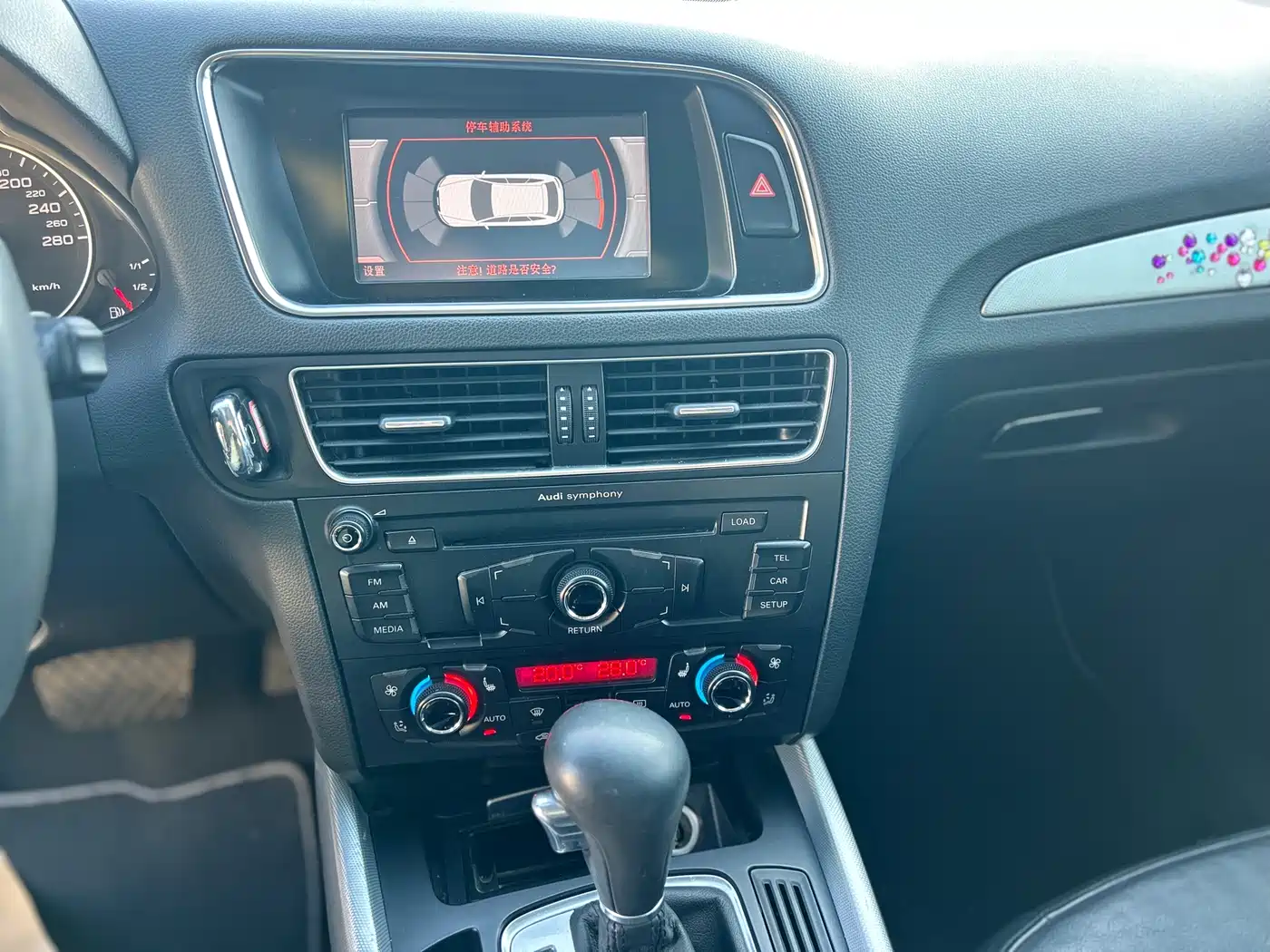 Audi Q5 2010 2.0TFSI Progressive фото 27