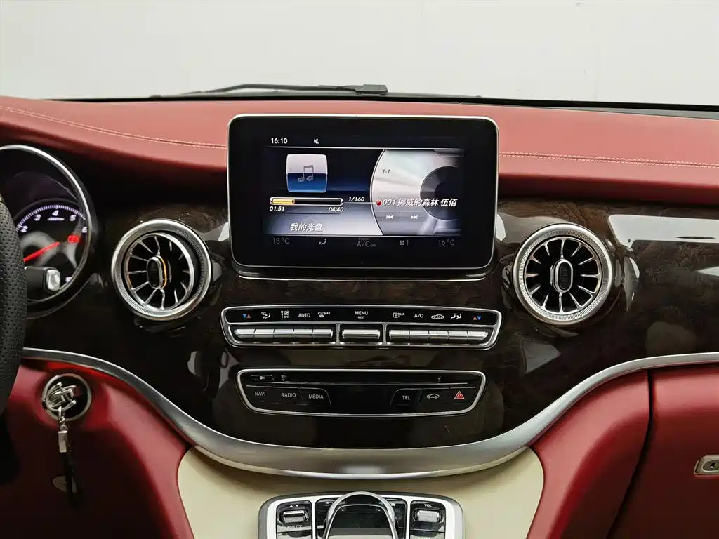 Mercedes-Benz V-Class 2016 V 260 L Premium Long фото 12