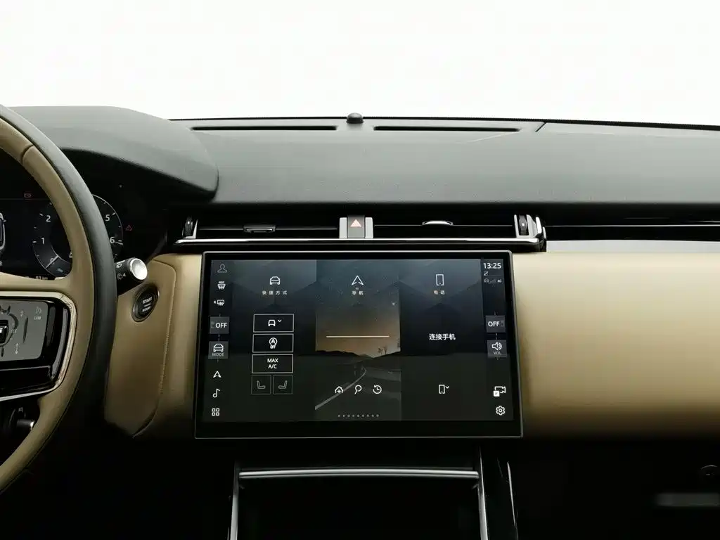Land Rover Range Rover Velar 2025 Dynamic HSE фото 12