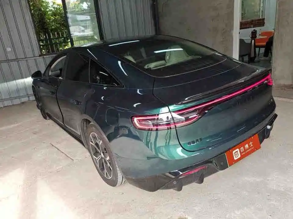 Photo 4 - Zhijie S7