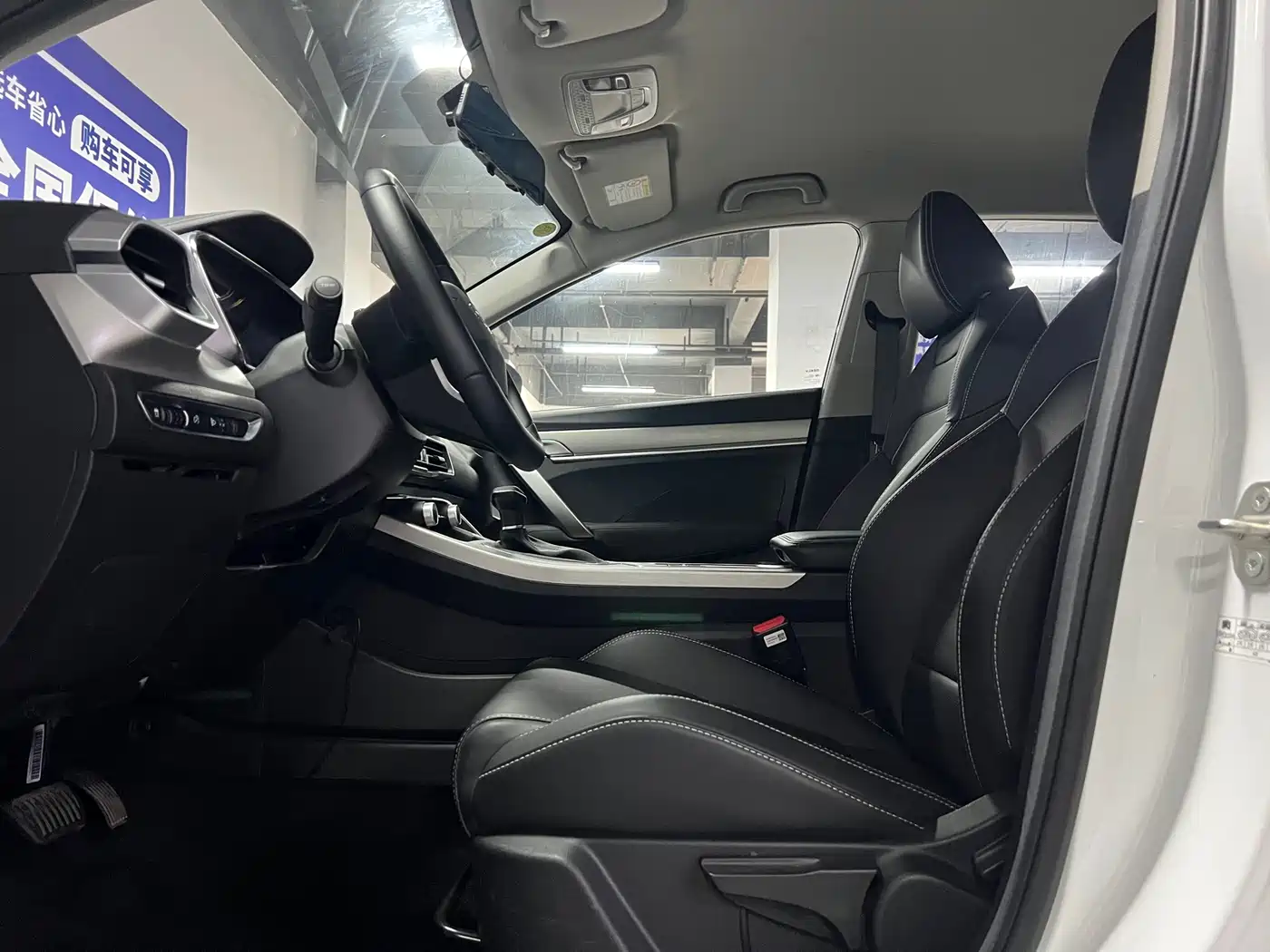 GEELY AUTOMOBILE BINYUE