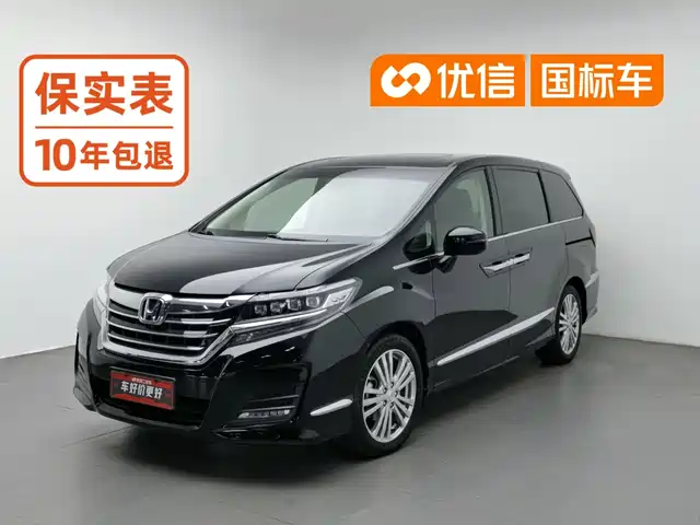 Honda Elysion 2016 2.4L Luxury Edition — фото 1