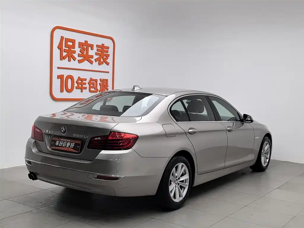 BMW 5 Series 2017 520Li Classic Edition фото 2