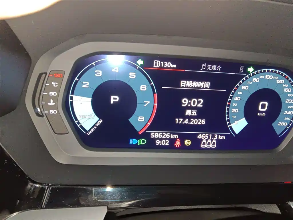 Audi A3 2021 A3L Limousine 35 TFSI Progressive Sport фото 12