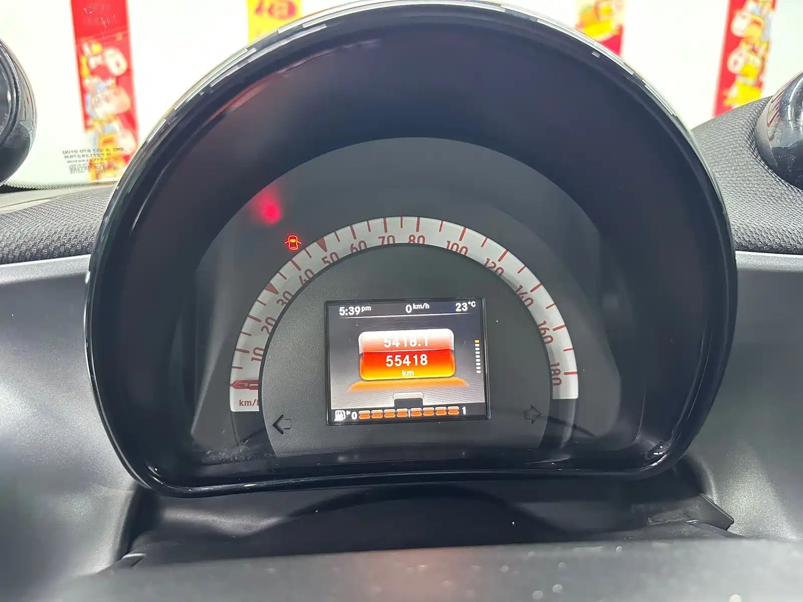 Photo 15 - smart forfour