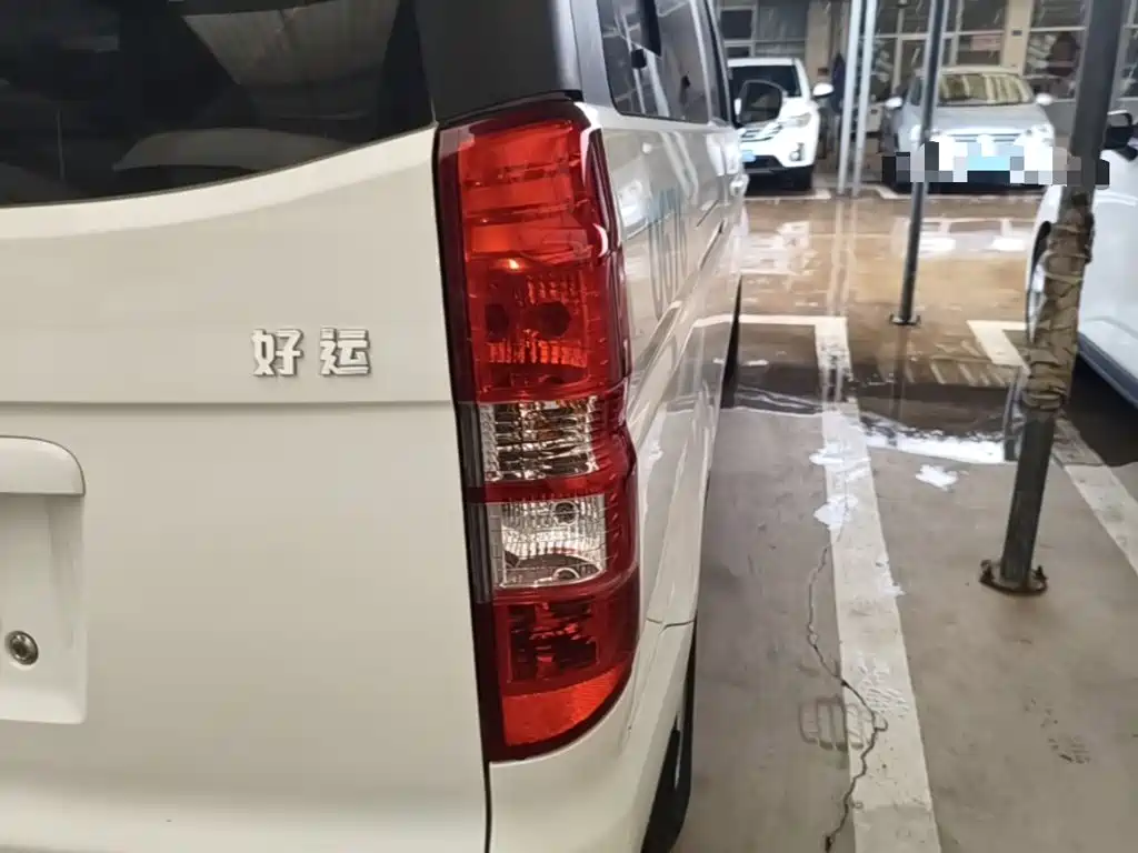SRM Xinyuan Good Luck 2024 2023 Premium Edition 38.64kWh