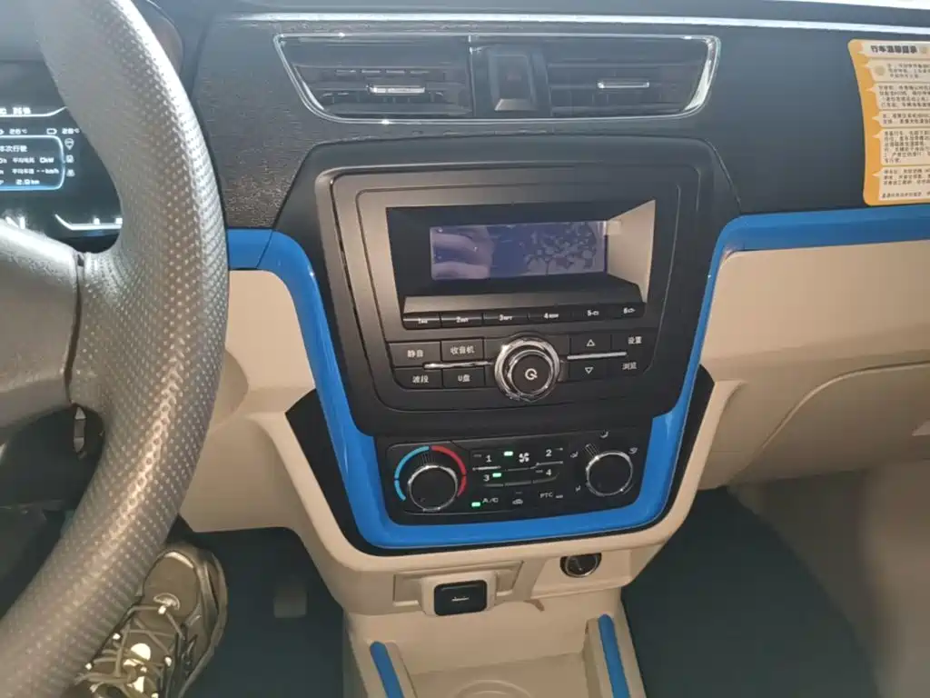 SRM Xinyuan Good Luck 2024 2023 Premium Edition 38.64kWh